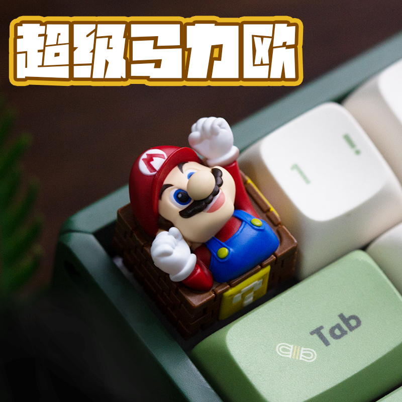[In Stock] Super Mario Resin Artisan Keycap