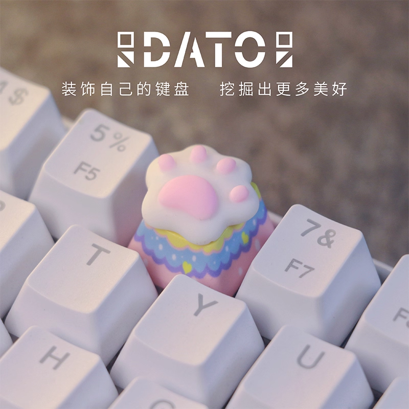 [In Stock] Cat's Paw Cute White Resin Atisan Keycaps