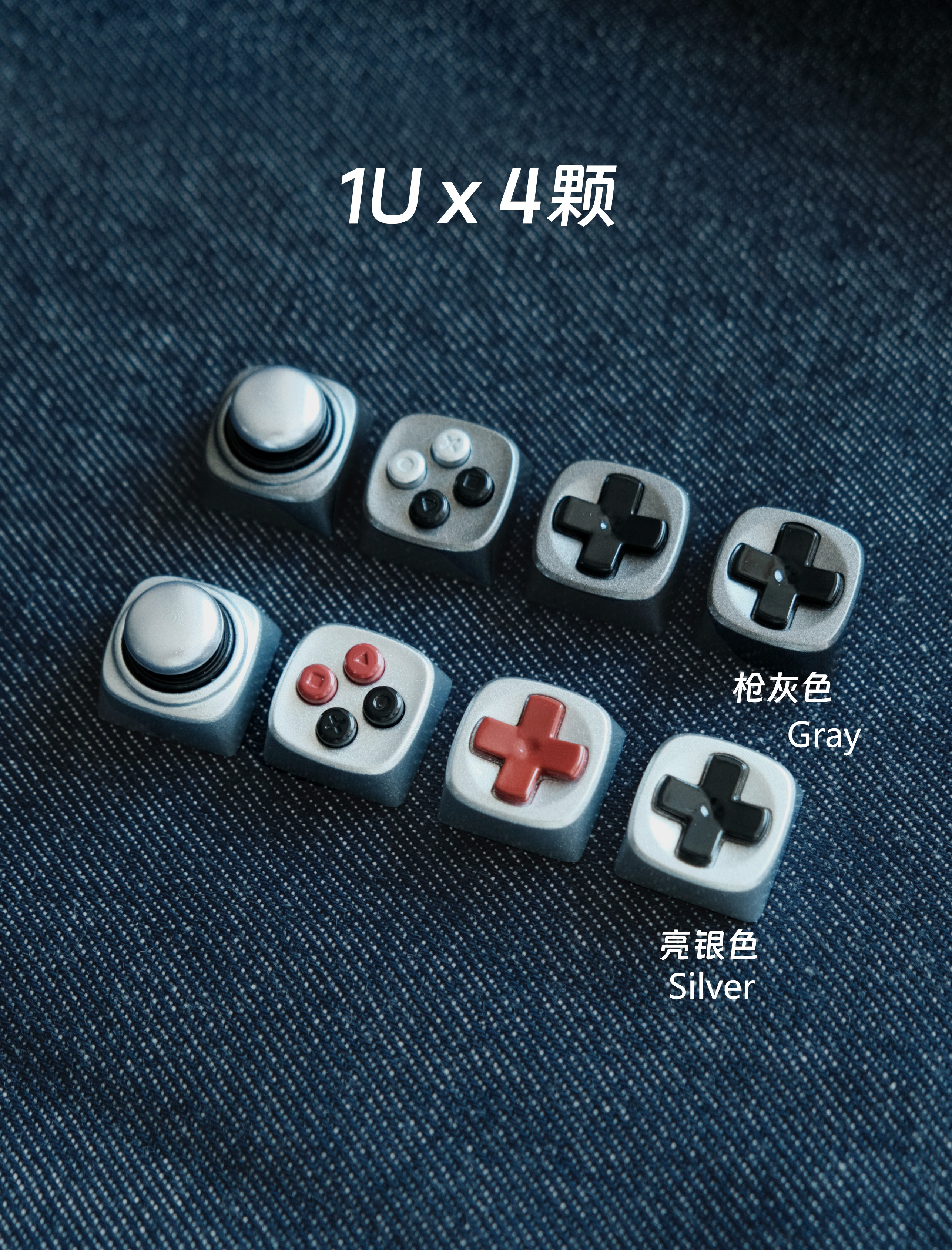 [In Stock] Game Controller Resin Artisan Keycap