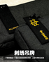 [In Stock] Unknown Error Keyboard Bag