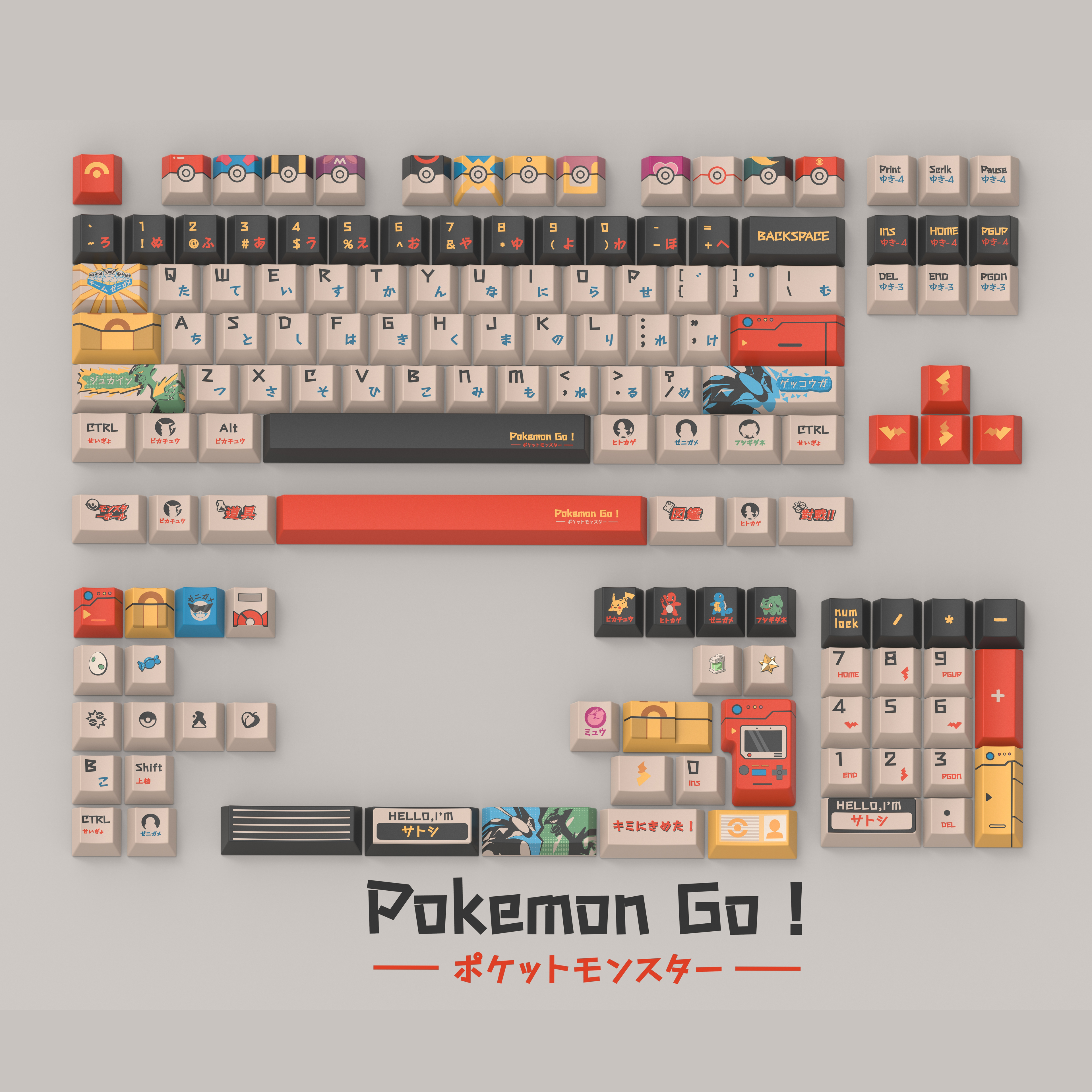 [In Stock] Pokemon Master Cherry Profile Dye Sublimation PBT Japanese Root Keycaps