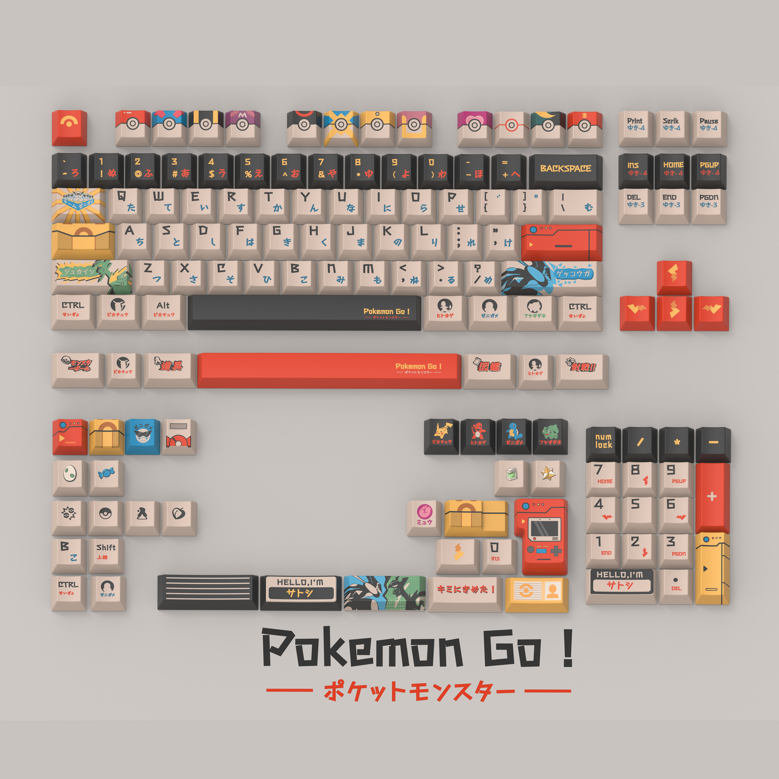 [In Stock] Pokemon Master Cherry Profile Dye Sublimation PBT Japanese Root Keycaps