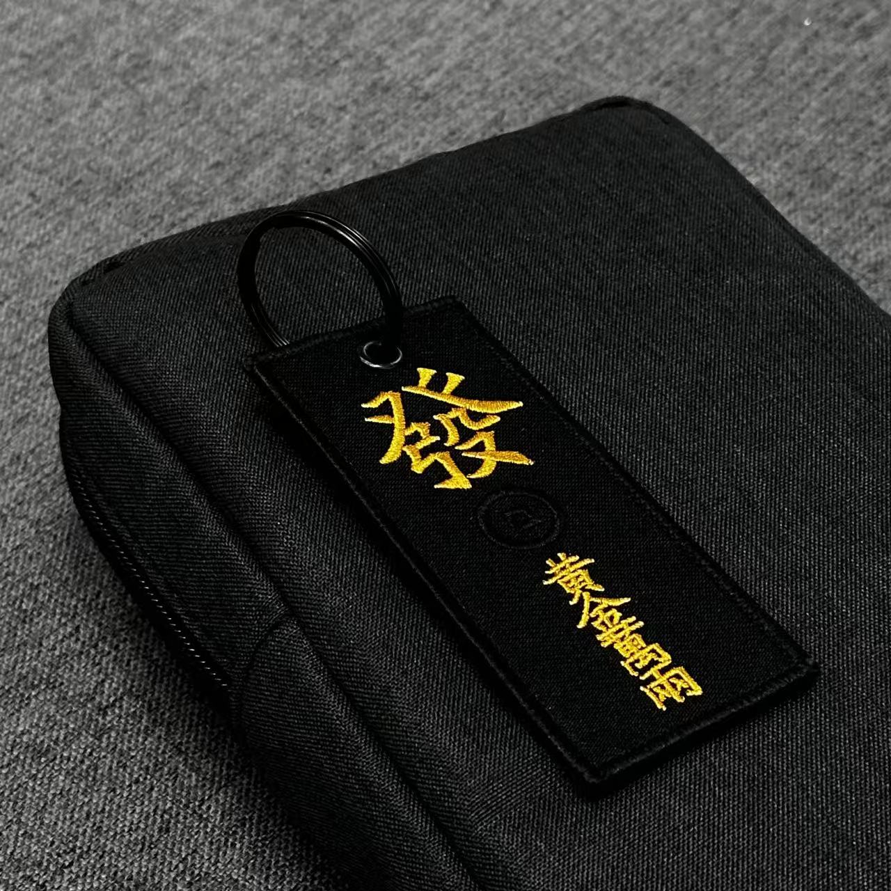 [In Stock] Unknown Error Keyboard Bag