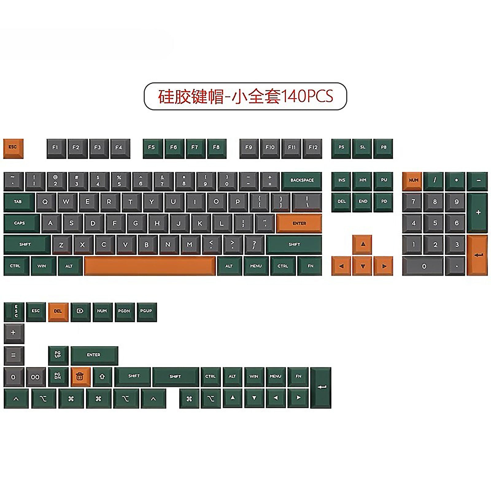 [In Stock] Senyu Retro Style GK2 Profile Silicone Keycaps