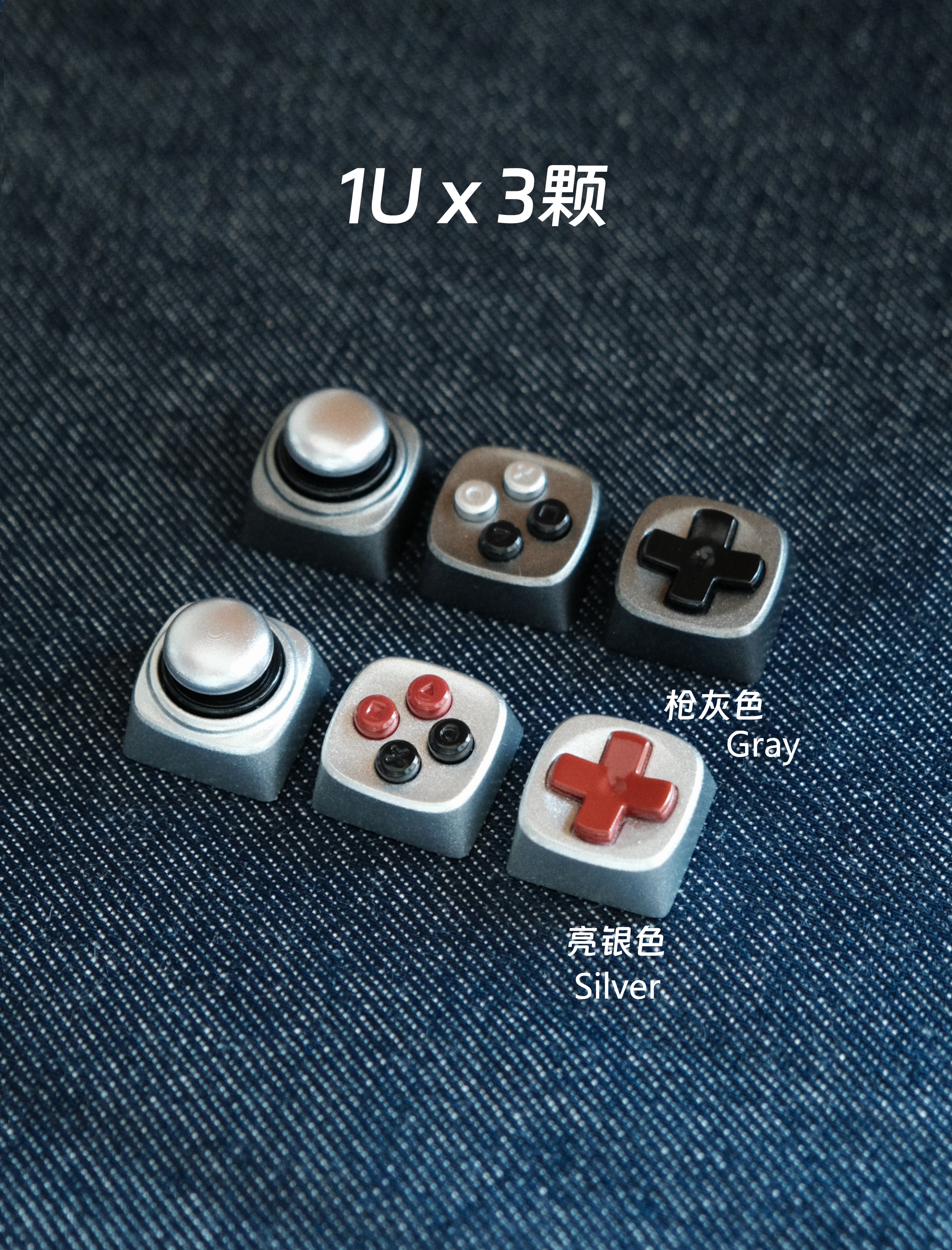 [In Stock] Game Controller Resin Artisan Keycap