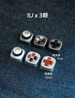 [In Stock] Game Controller Resin Artisan Keycap