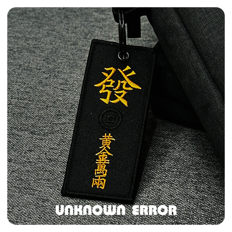 [In Stock] Unknown Error Keyboard Bag