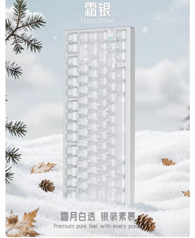 [In Stock]WEIKAV NUT75 Aluminum Alloy Mechanical Keyboard, 3-Mode Connection (Wired/2.4G/Bluetooth)
