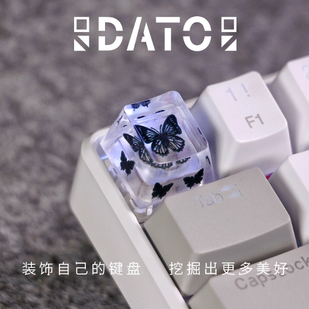 [In Stock] Butterfly Translucent Glitter Resin SA/OEM Profile Artisan Keycaps
