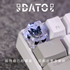 [In Stock] Butterfly Translucent Glitter Resin SA/OEM Profile Artisan Keycaps