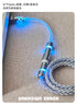 [In Stock] Blue Bird USB-C RGB Aviator Handmade Coiled Cable