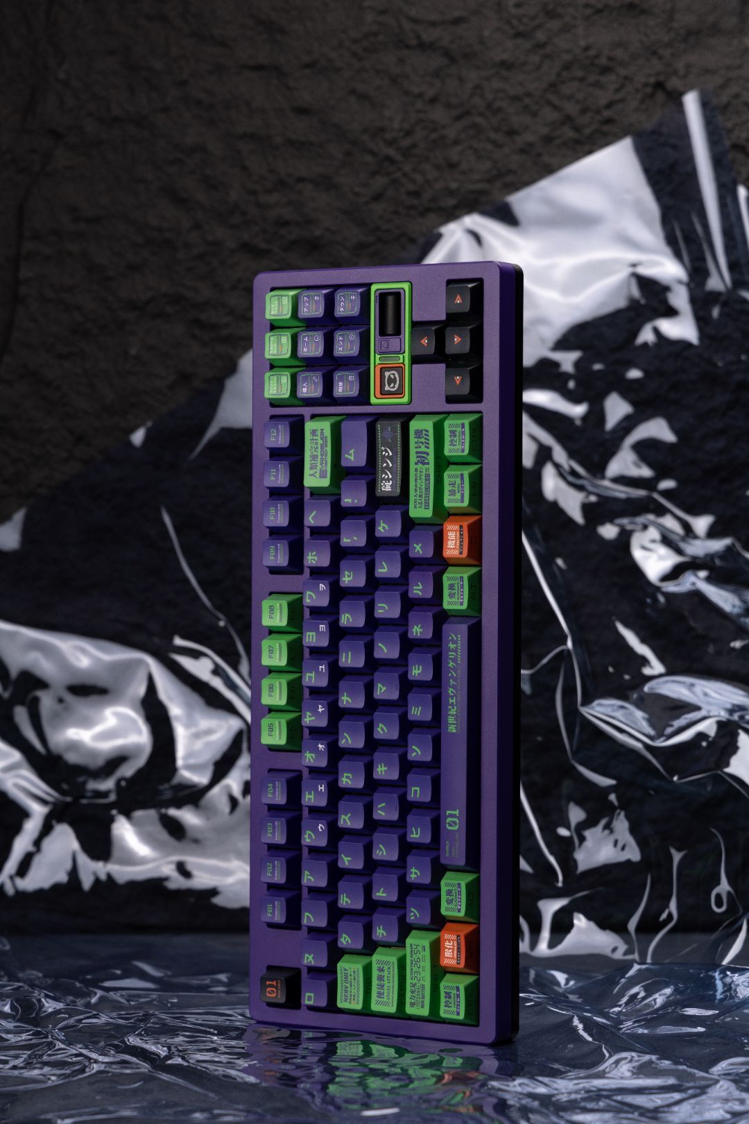 [In Stock] Virtual 87 80% Mechanical Barebone Keyboard Kit