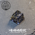 [In Stock] Gold Foil Glitter Resin Atisan Keycaps