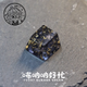 [In Stock] Gold Foil Glitter Resin Atisan Keycaps
