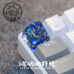 [In Stock] Gold Foil Glitter Resin Atisan Keycaps