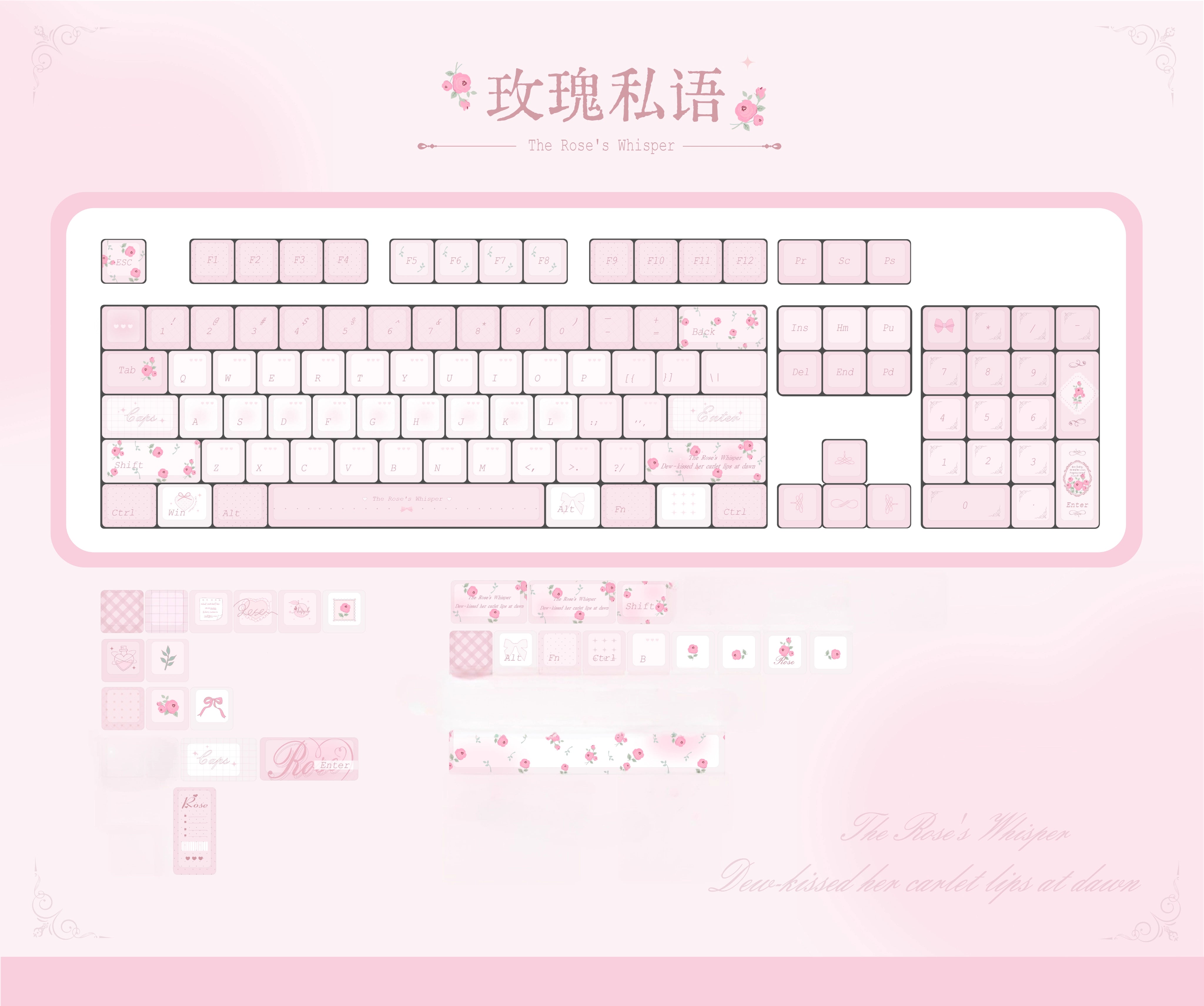 [In Stock] Rose Whisper Dye Sublimation PBT Cherry Profile Keycaps