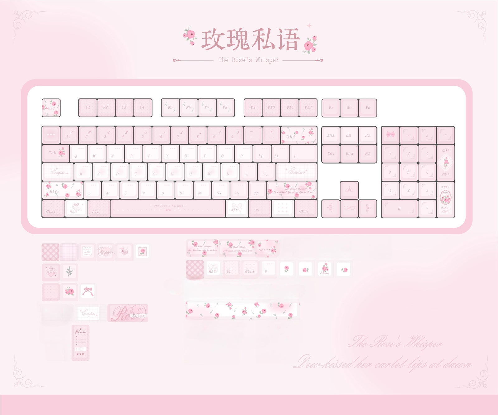 [In Stock] Rose Whisper Dye Sublimation PBT Cherry Profile Keycaps