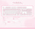 [In Stock] Rose Whisper Dye Sublimation PBT Cherry Profile Keycaps