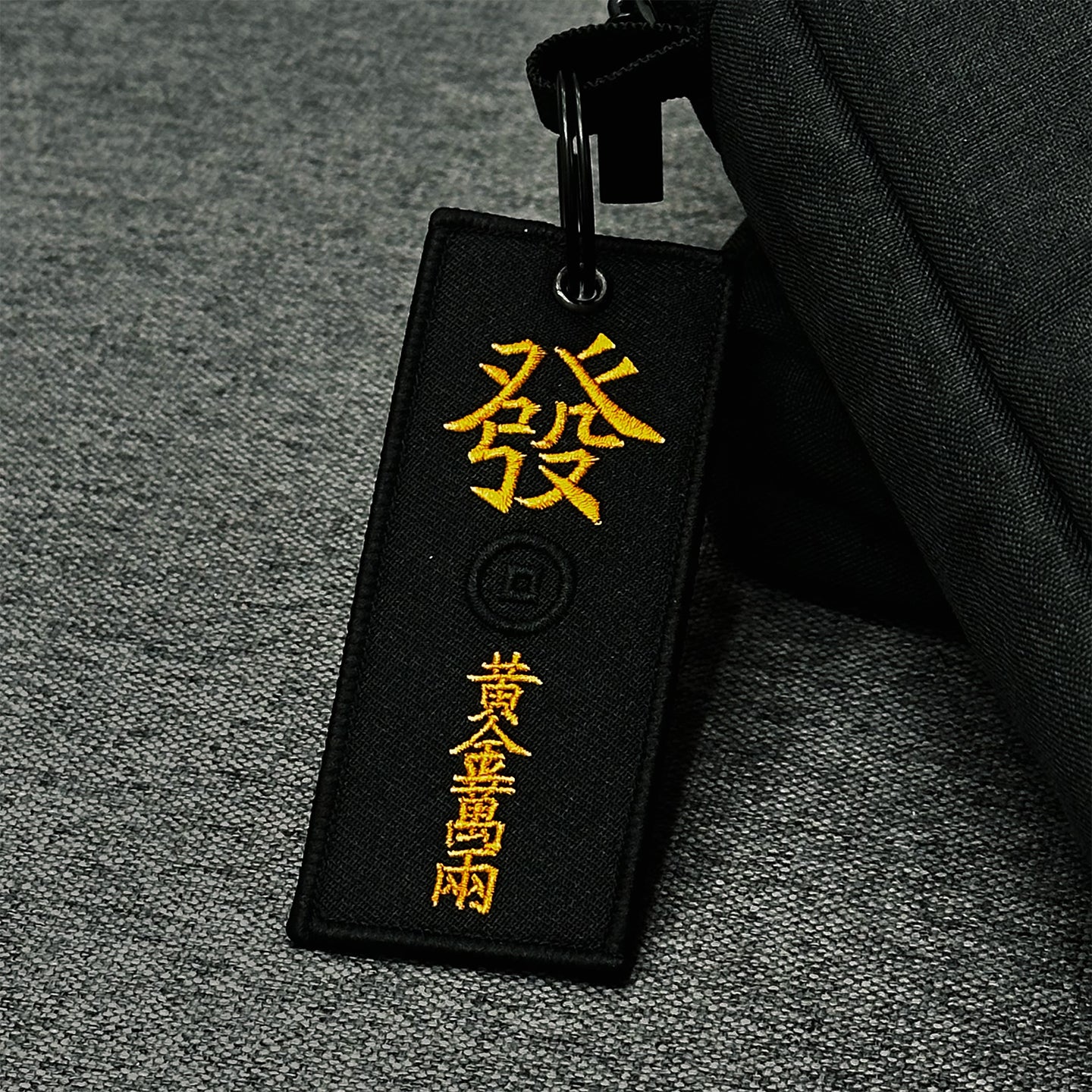 [In Stock] Unknown Error Keyboard Bag