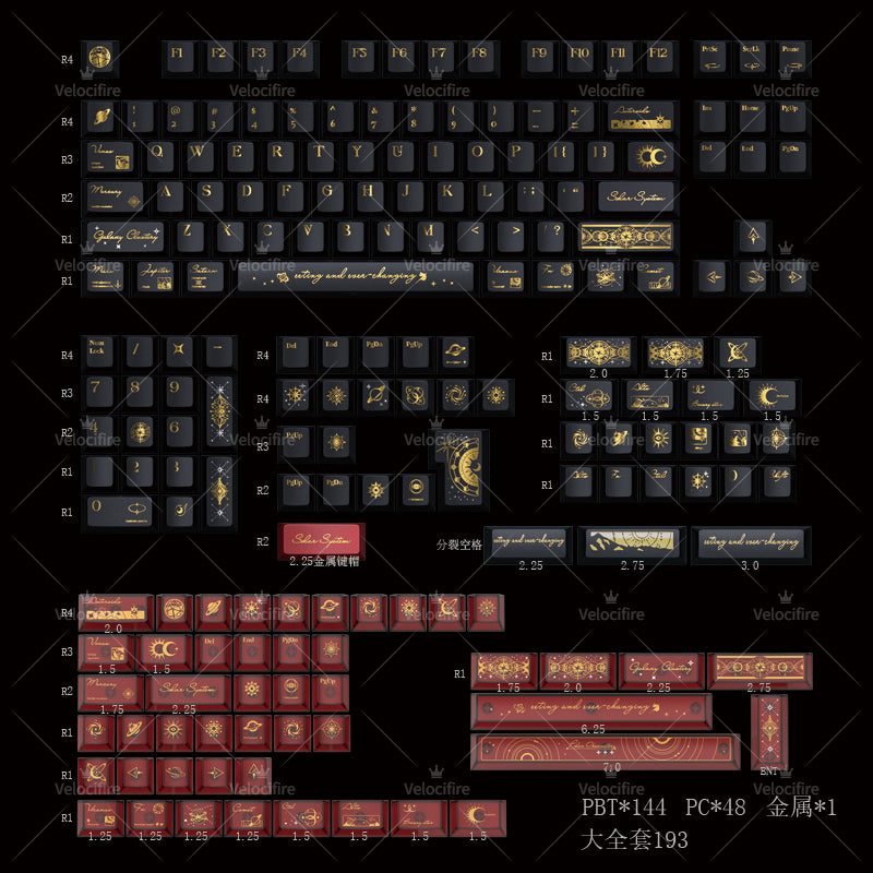 [In Stock] Solar System PBT/PC/Metal Cherry Profile Keycaps