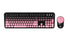 [In Stock] EK8870 100% Full Size Wireless Computer Keyboard & Mouse Combo