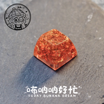 [In Stock] Gold Foil Glitter Resin Atisan Keycaps