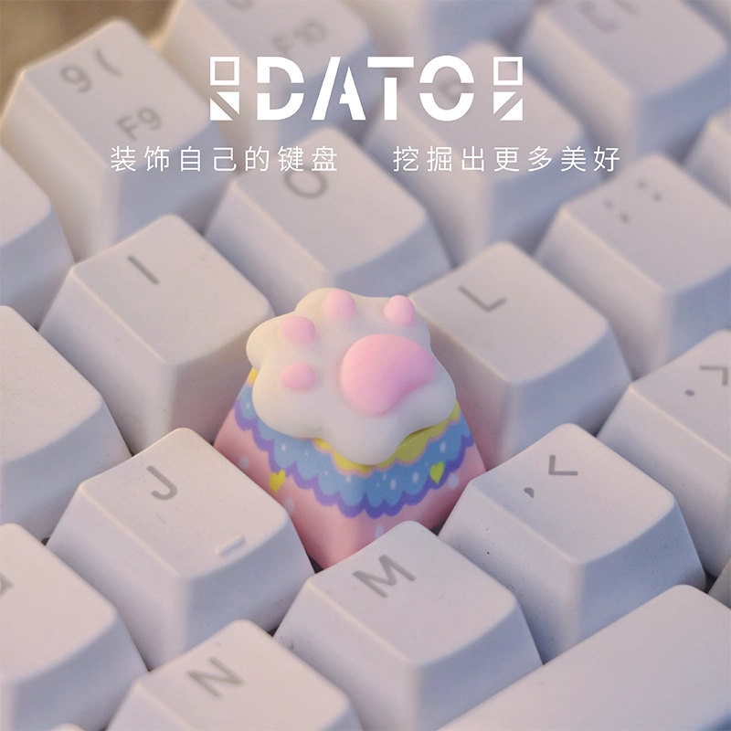 [In Stock] Cat's Paw Cute White Resin Atisan Keycaps