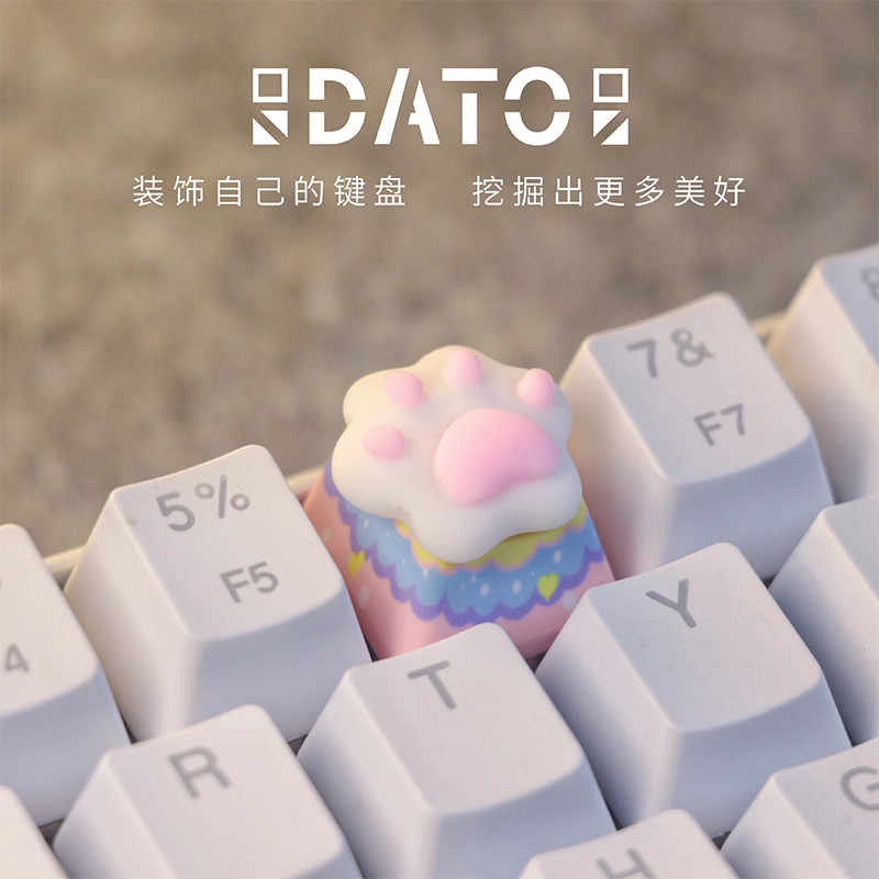 [In Stock] Cat's Paw Cute White Resin Atisan Keycaps