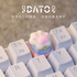 [In Stock] Cat's Paw Cute White Resin Atisan Keycaps