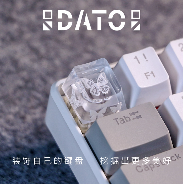 [In Stock] Butterfly Translucent Glitter Resin SA/OEM Profile Artisan Keycaps