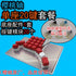 [In Stock] Dumang Dk6 Modular Pre-Built Mechanical Gaming Keyboard
