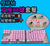[In Stock] Dumang Dk6 Modular Pre-Built Mechanical Gaming Keyboard
