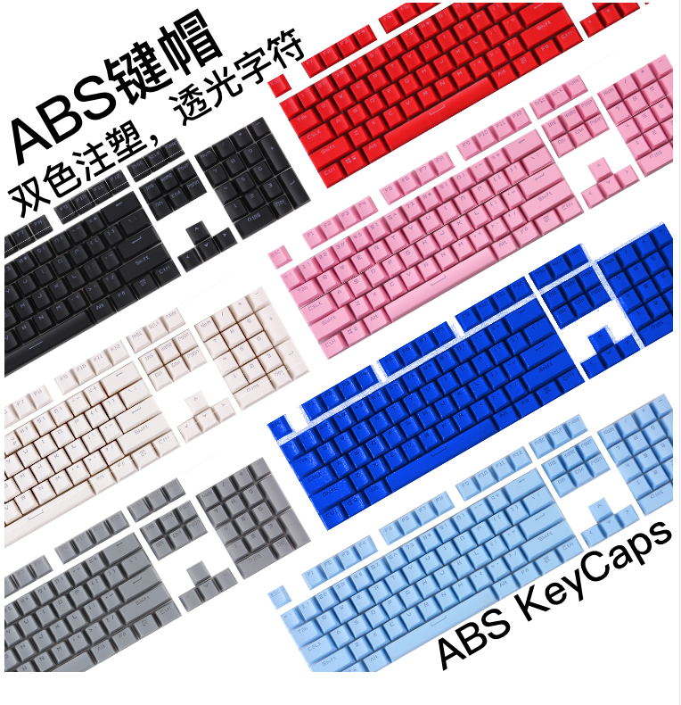 [In Stock] Dumang Dk6 Modular Pre-Built Mechanical Gaming Keyboard